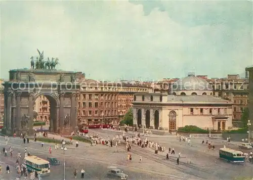 AK / Ansichtskarte Moscow_Moskva Statschki Platz Narwaer Triumphpforte Moscow Moskva