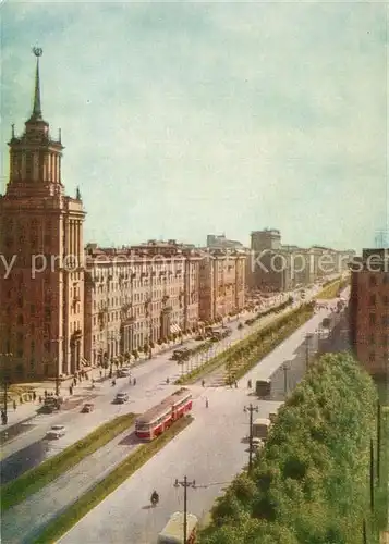 AK / Ansichtskarte Moscow_Moskva Moskauer Prospekt Moscow Moskva