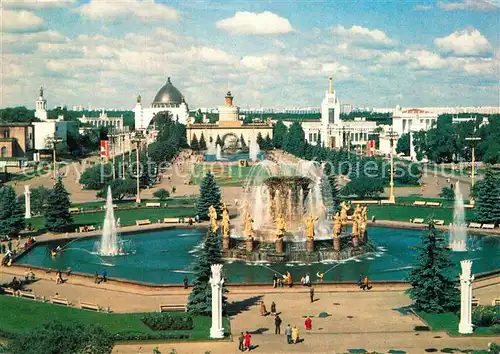 AK / Ansichtskarte Moscow_Moskva USSR Exhibition of Economie Achievements Moscow Moskva