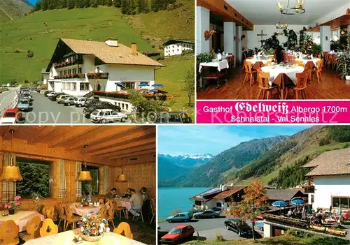 AK / Ansichtskarte Vernagt_am_See Gasthof Edelweiss Gastraeume Seepartie 