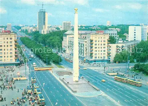 AK / Ansichtskarte Kiev_Kiew Victory Square Kiev_Kiew