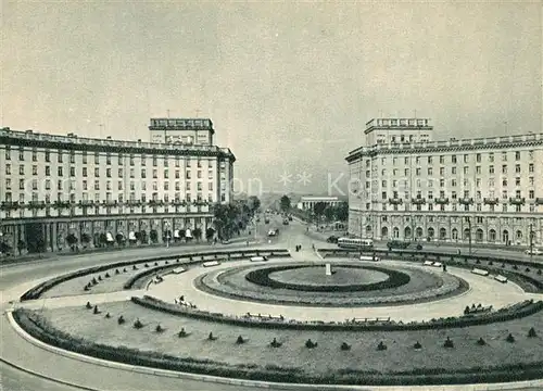 AK / Ansichtskarte Leningrad_St_Petersburg Avtovo Komsomolskaya Square Leningrad_St_Petersburg