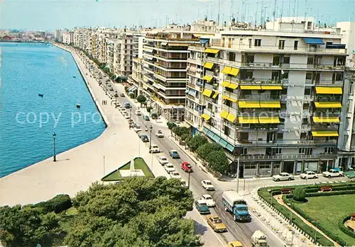 AK / Ansichtskarte Thessaloniki Teilansicht Thessaloniki