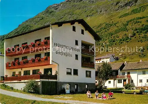 AK / Ansichtskarte Galtuer_Tirol Fruehstueckspension Gorfenspitze Galtuer Tirol