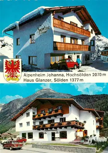 AK / Ansichtskarte Hochsoelden Alpenheim Johanna Haus Glanzer Hochsoelden