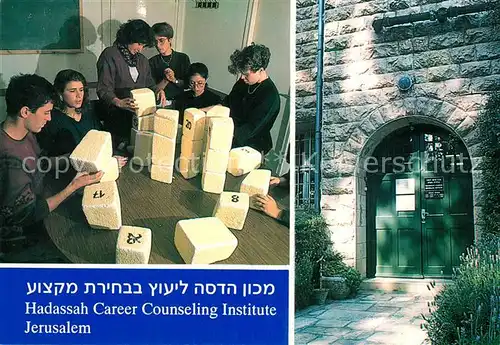 AK / Ansichtskarte Jerusalem_Yerushalayim Hadassah Career Counseling Institute Jerusalem_Yerushalayim