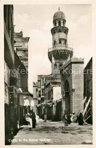 AK / Ansichtskarte Cairo_Egypt Altstadt Cairo Egypt