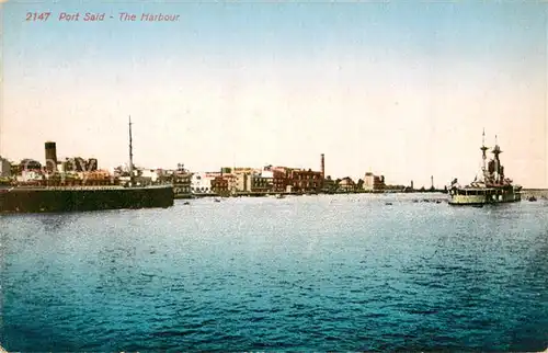 AK / Ansichtskarte Port_Said Hafen  Port_Said