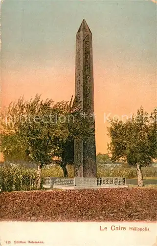 AK / Ansichtskarte Caire_Aegypten_Le Heliopolis Obelisk Caire_Aegypten_Le