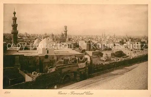 AK / Ansichtskarte Kairo_Caire Panorama 