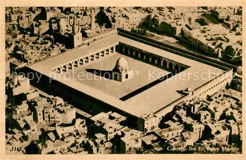 AK / Ansichtskarte Cairo_Egypt Ibn el Tulun Moschee Cairo Egypt