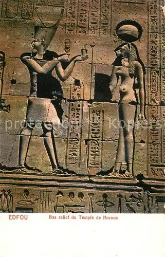 AK / Ansichtskarte Edfou Horus Tempel Edfou