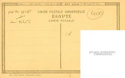 AK / Ansichtskarte Caire_Aegypten_Le Weg zur Pyramide Caire_Aegypten_Le