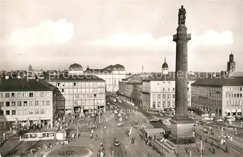 AK / Ansichtskarte Darmstadt Luisenplatz Ludwigsmonument Darmstadt