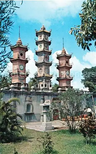 AK / Ansichtskarte Tainan Kaiyuan Temple Tainan