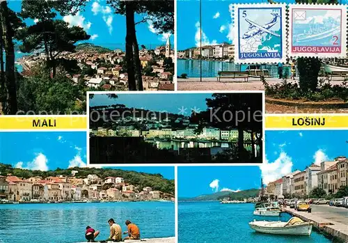 AK / Ansichtskarte Mali_Losinj Teilansichten Promenade Mali Losinj