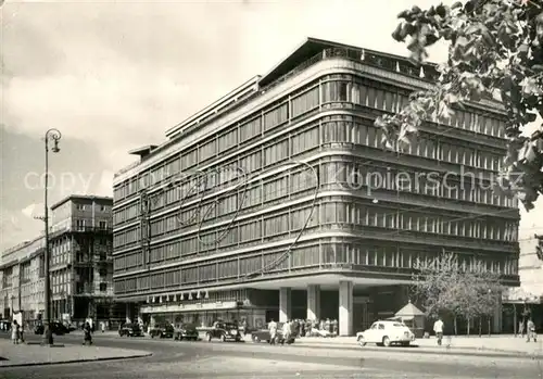 AK / Ansichtskarte Warszawa Centralny Dom Towarowy Warszawa