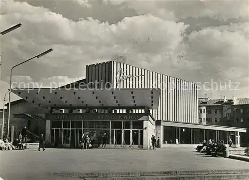 AK / Ansichtskarte Tallinn Kino Kosmos Tallinn