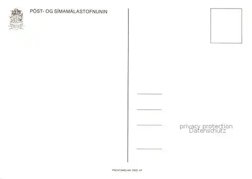 AK / Ansichtskarte Reykjavik Post og Simamalastofnunin Reykjavik