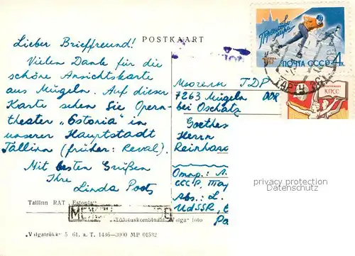 AK / Ansichtskarte Tallinn Rathaus Tallinn