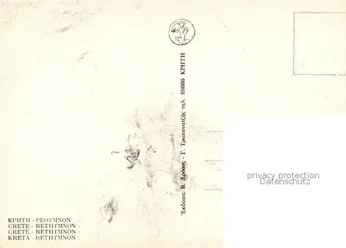 AK / Ansichtskarte Kreta_Crete Rethymnon Kreta Crete