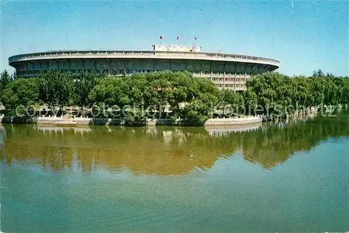 AK / Ansichtskarte Peking Nationalstadion Peking