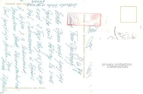 AK / Ansichtskarte Peking Nationalstadion Peking