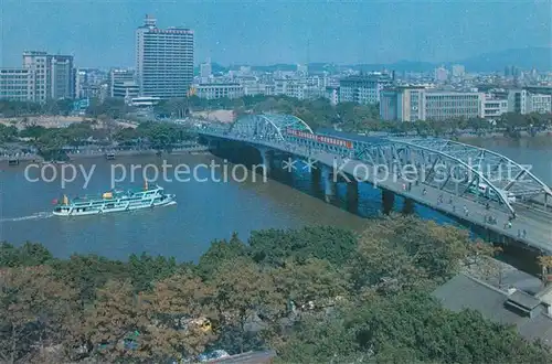 AK / Ansichtskarte Guangdong Haizhu Bridge Guangdong