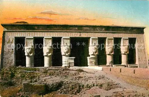 AK / Ansichtskarte Dendera Tempel von Athor Dendera