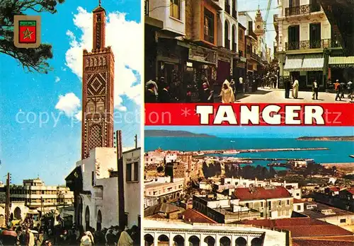 AK / Ansichtskarte Tanger_Tangier_Tangiers Diversos aspectos Tanger_Tangier_Tangiers