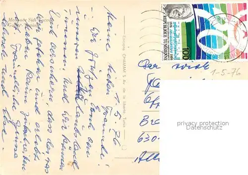 AK / Ansichtskarte Gafsa Mosquee Sidi Yacoub Gafsa