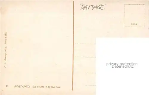 AK / Ansichtskarte Port_Said Damage Port_Said