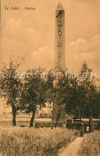 AK / Ansichtskarte Cairo_Egypt Obelisk Cairo Egypt