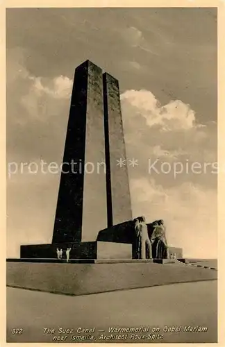 AK / Ansichtskarte Ismailia Kriegerdenkmal Gebel Mariam  Ismailia