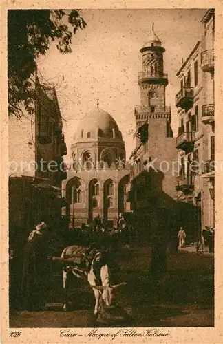 AK / Ansichtskarte Cairo_Egypt Moschee Sultan Kalaoun Cairo Egypt
