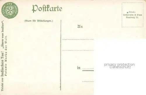 AK / Ansichtskarte Assuan Tempel innen Assuan