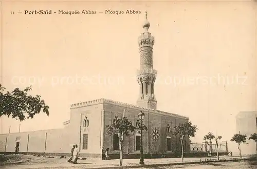 AK / Ansichtskarte Port_Said Moschee Abbas Port_Said