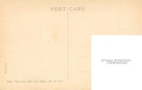 AK / Ansichtskarte Kantara Britisches Schiff Suez Kanal 