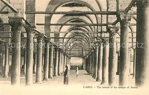 AK / Ansichtskarte Cairo_Egypt Moschee von Amrou innen Cairo Egypt