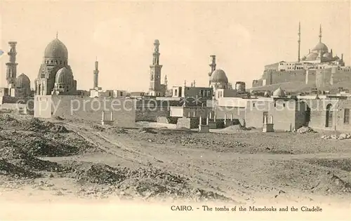 AK / Ansichtskarte Cairo_Egypt Tuerme Mamelouks Zitadelle Cairo Egypt