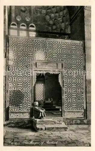 AK / Ansichtskarte Cairo_Egypt Moschee von Barkook Cairo Egypt