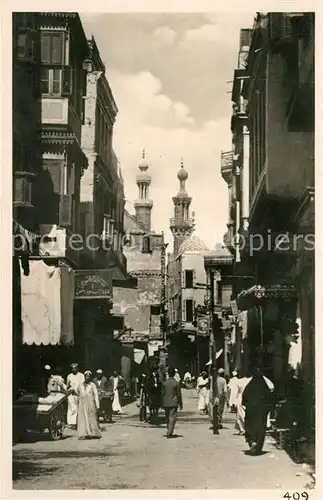 AK / Ansichtskarte Cairo_Egypt Araberviertel Cairo Egypt