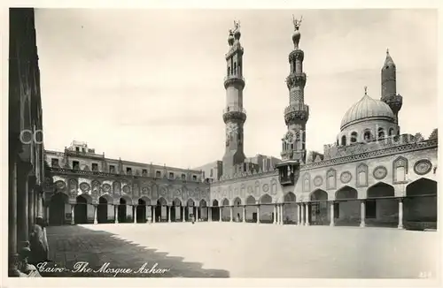 AK / Ansichtskarte Cairo_Egypt Moschee Azhar Cairo Egypt