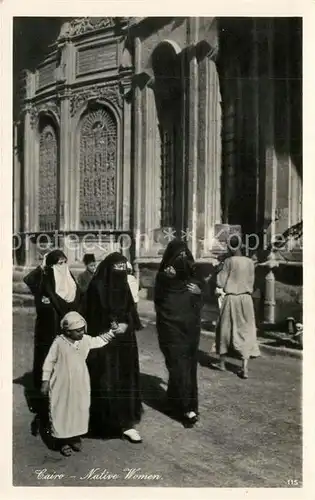 AK / Ansichtskarte Cairo_Egypt Native Women Cairo Egypt