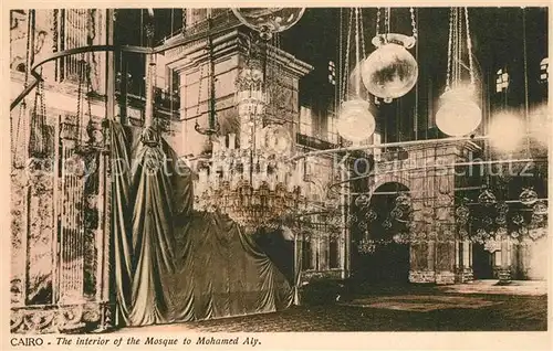 AK / Ansichtskarte Cairo_Egypt Moschee Mohamed Aly Innenansicht Cairo Egypt