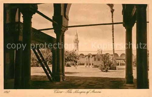 AK / Ansichtskarte Cairo_Egypt Moschee von Amrou Cairo Egypt
