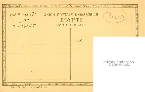 AK / Ansichtskarte Cairo_Egypt Marg Cairo Egypt
