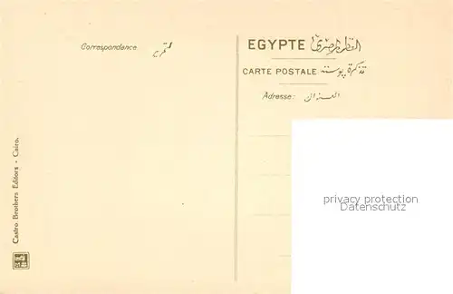 AK / Ansichtskarte Cairo_Egypt Pyramiden Cairo Egypt