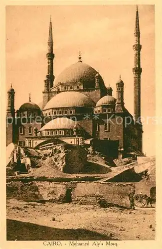 AK / Ansichtskarte Cairo_Egypt Mohamed Alys Moschee Cairo Egypt