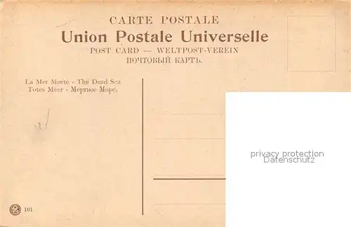 AK / Ansichtskarte Totes_Meer Ufer Panorama Totes_Meer
